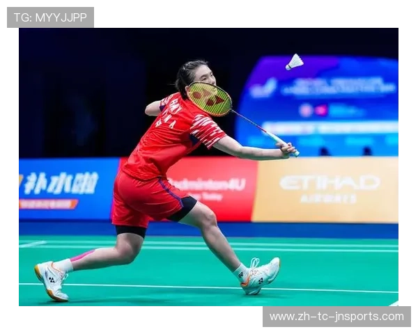 羽毛球落点精准技巧提升训练方法解析与实战应用探讨